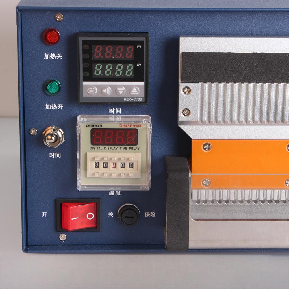 VERTICAL FIBER OPTIC CURING OVEN